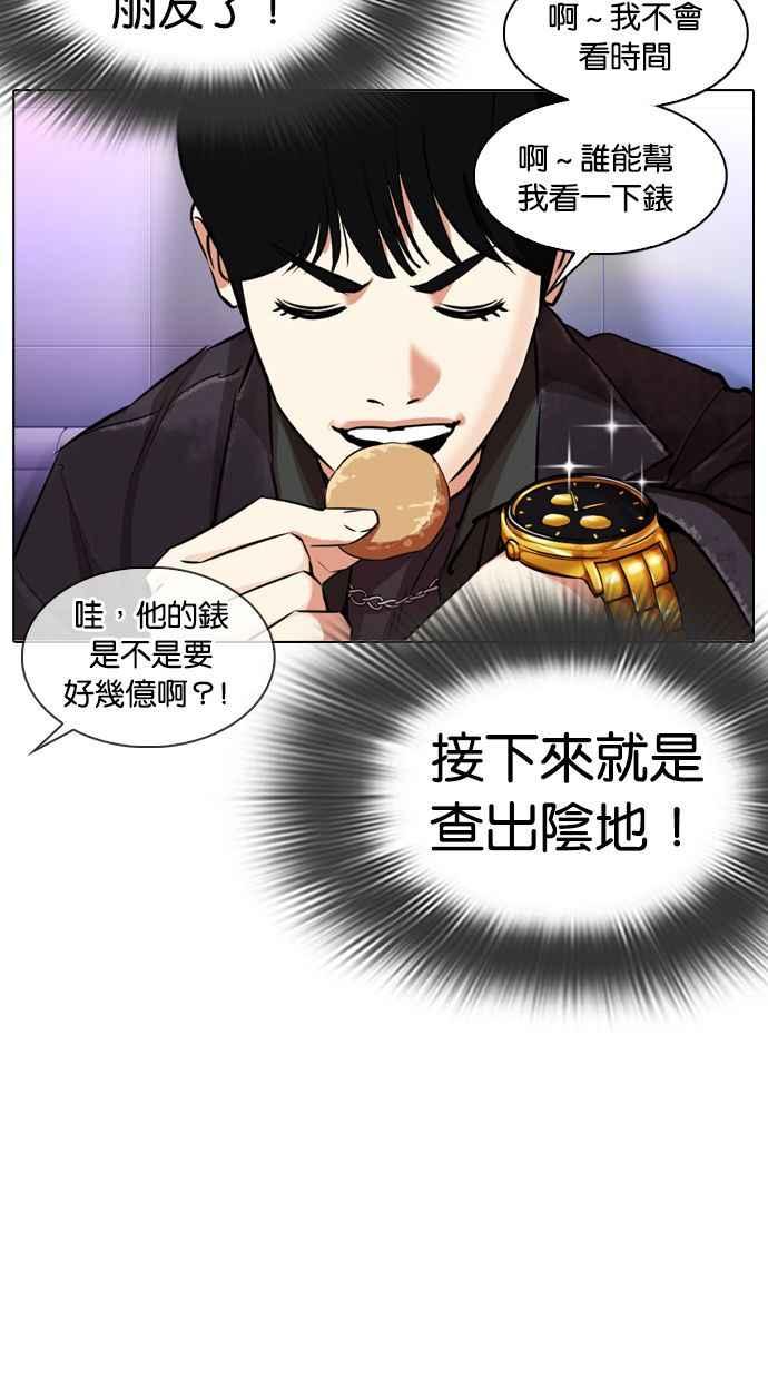 第134页