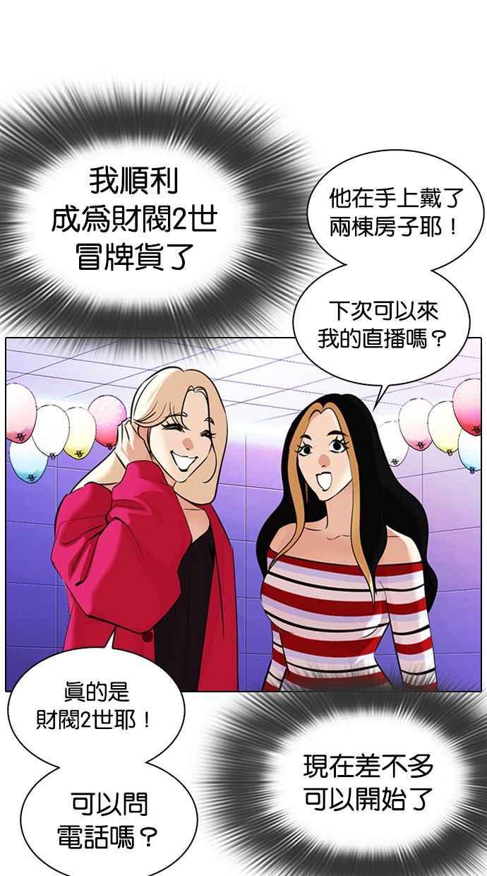 第135页