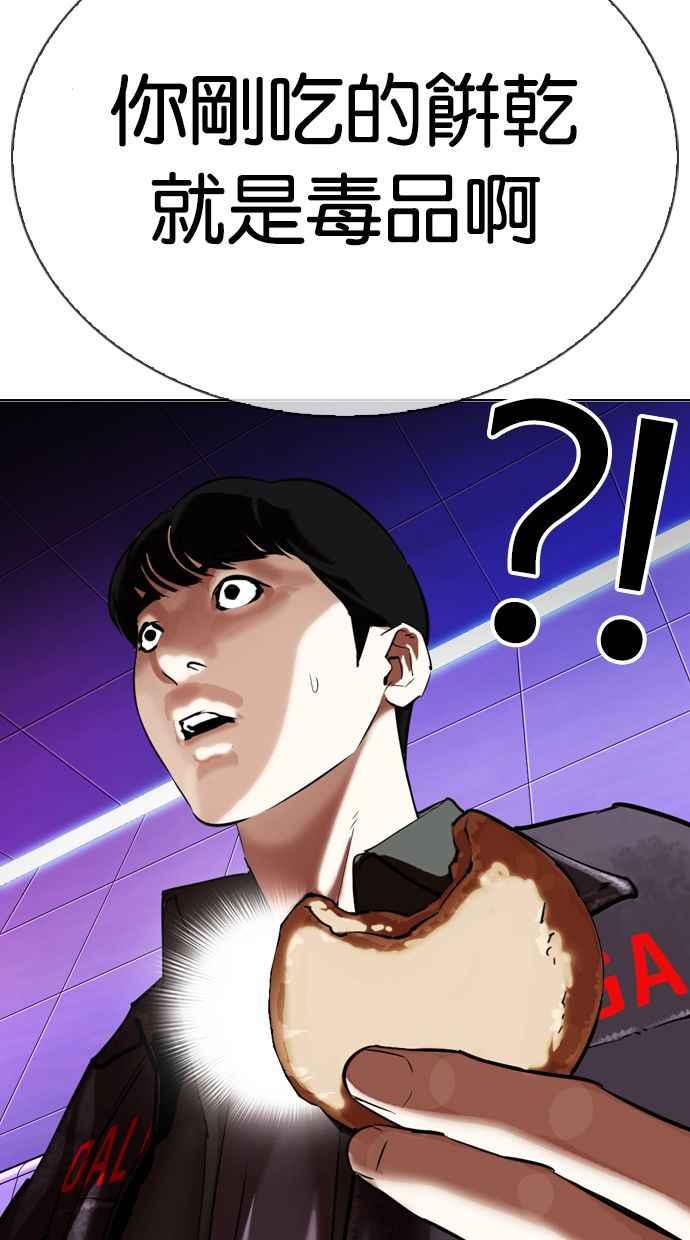 第142页