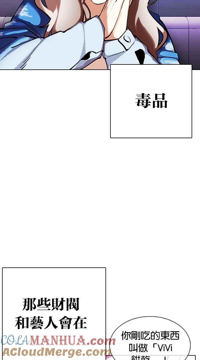 第145页