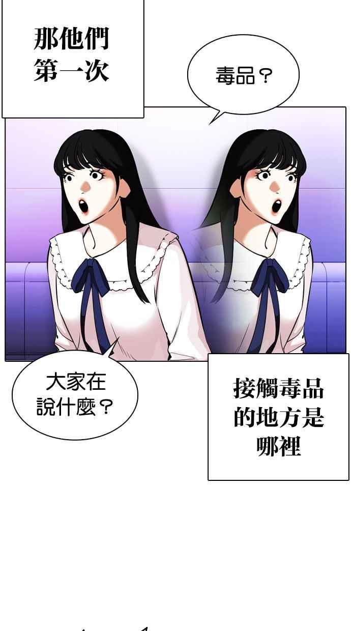 第147页