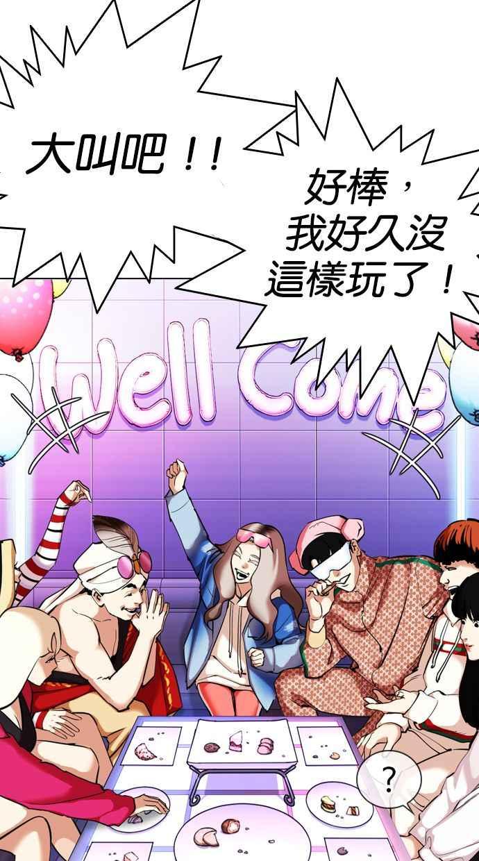第148页