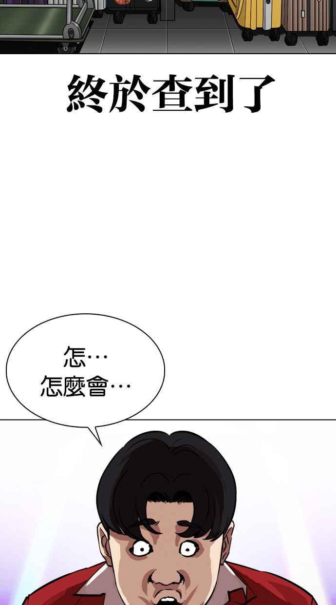 第160页