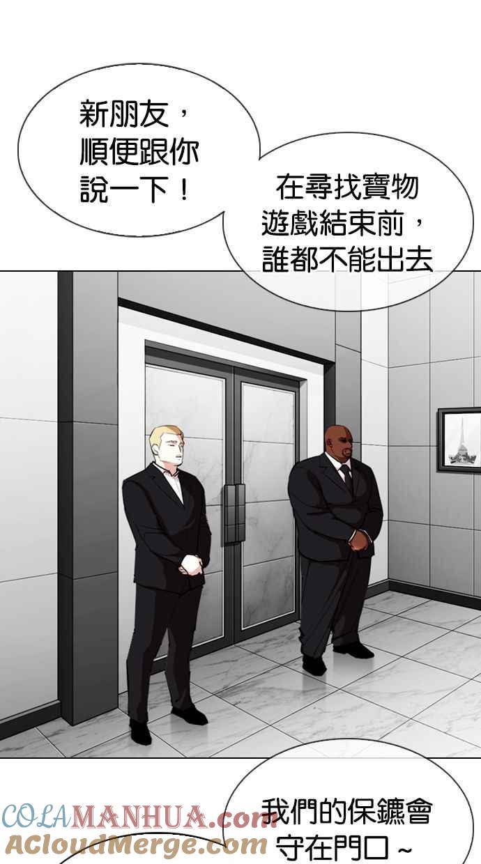 第109页