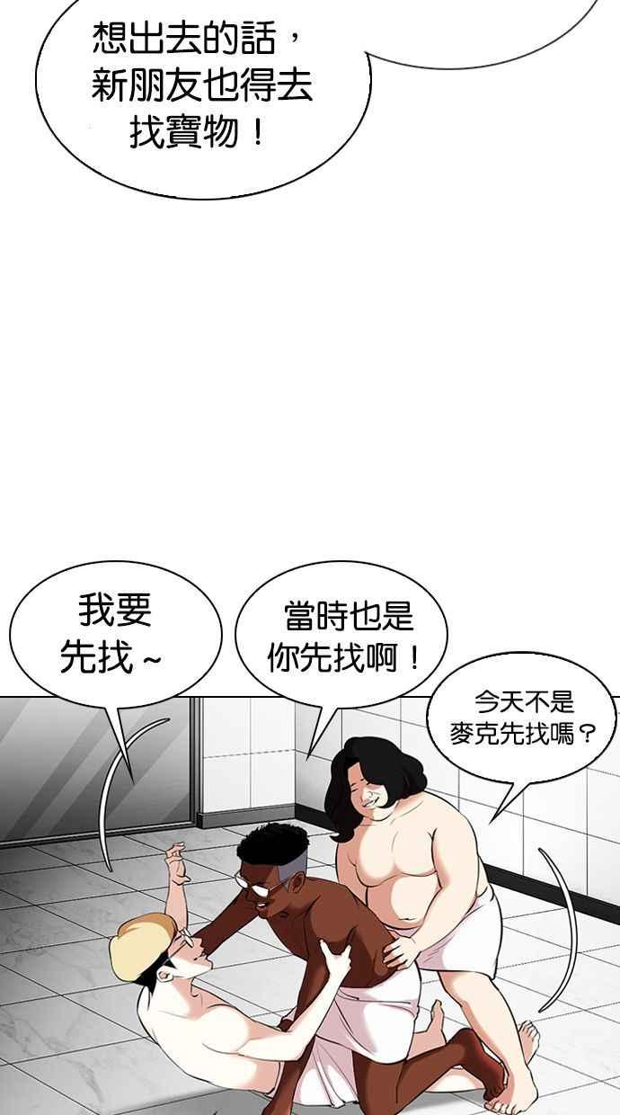 第110页