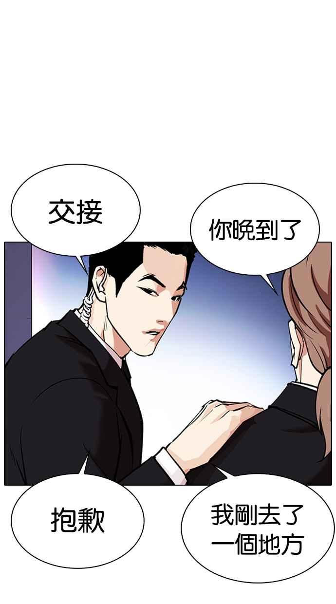 第127页