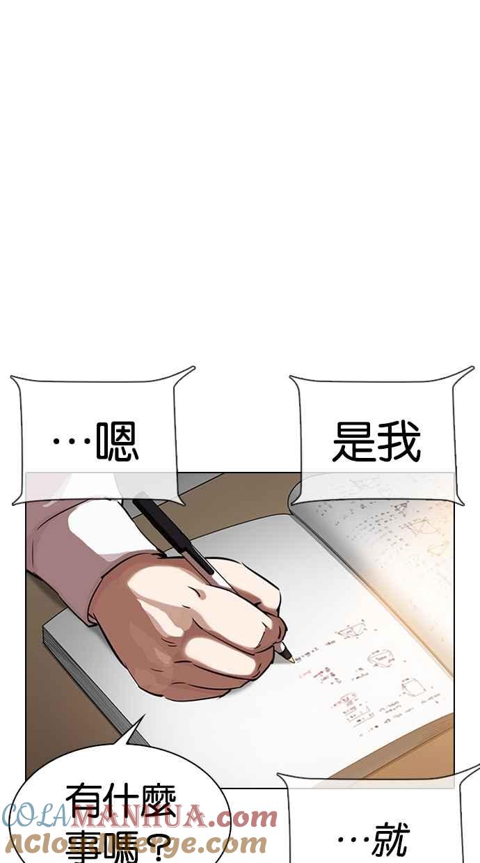第141页