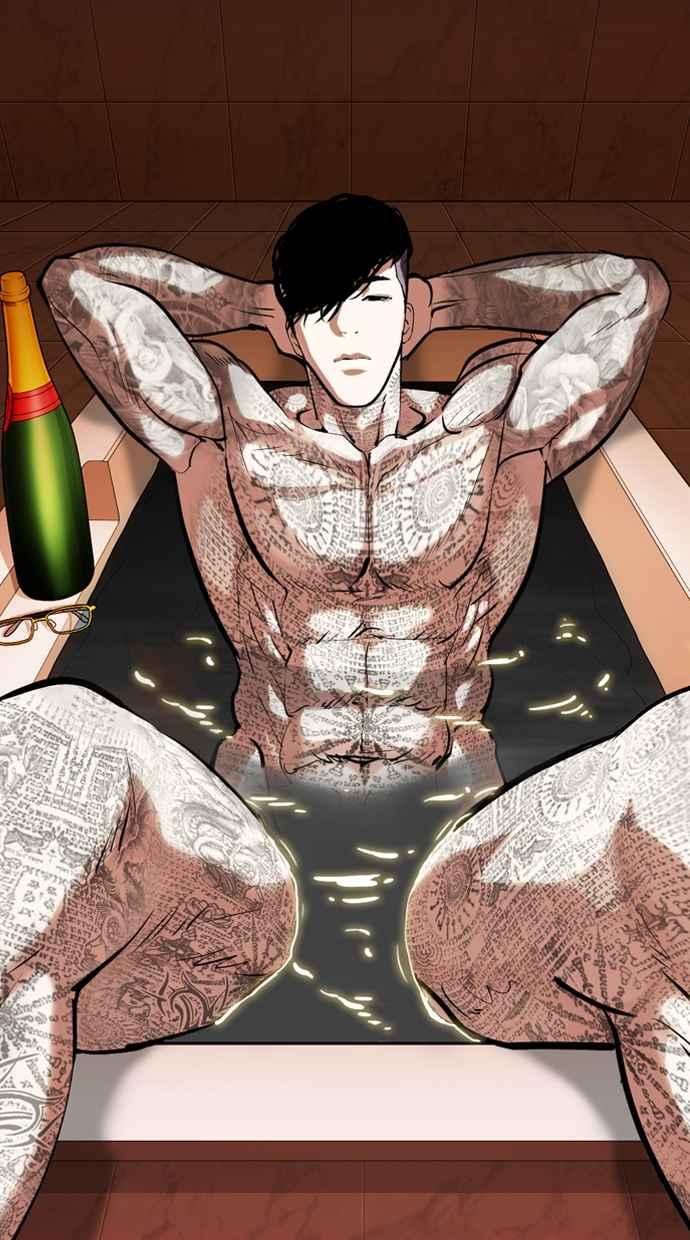 第138页