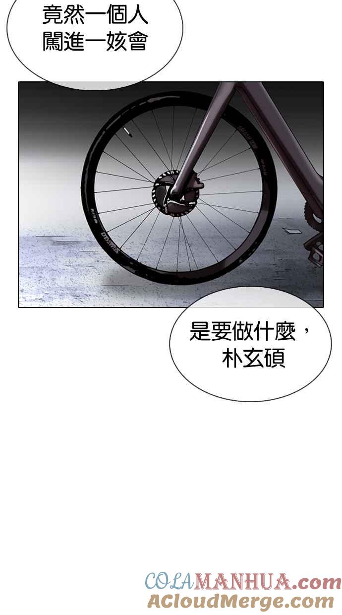 第141页