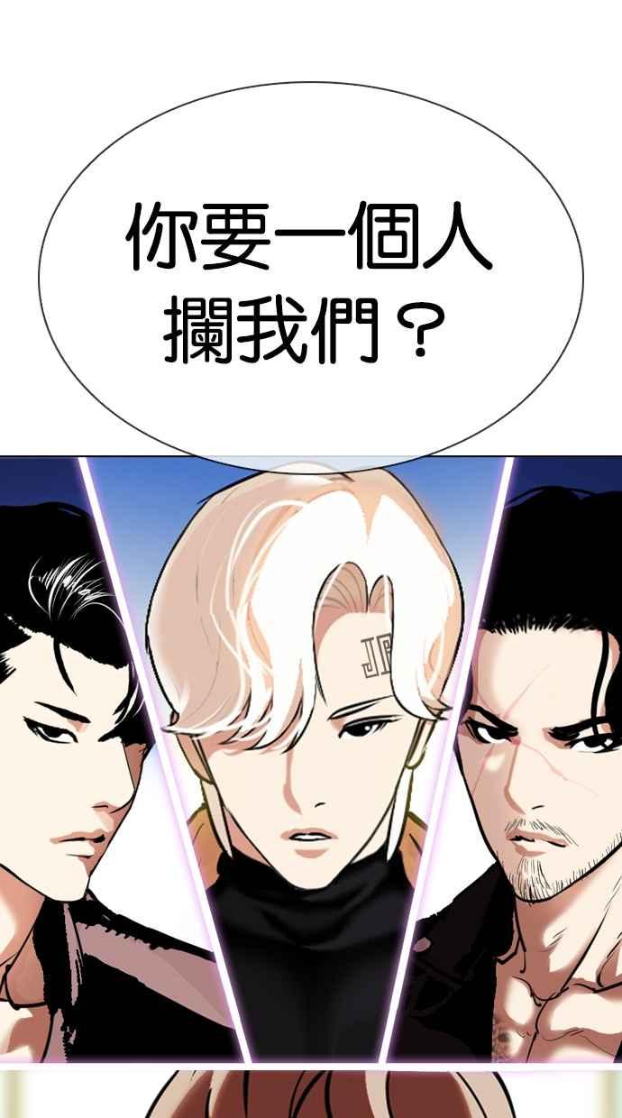 第164页
