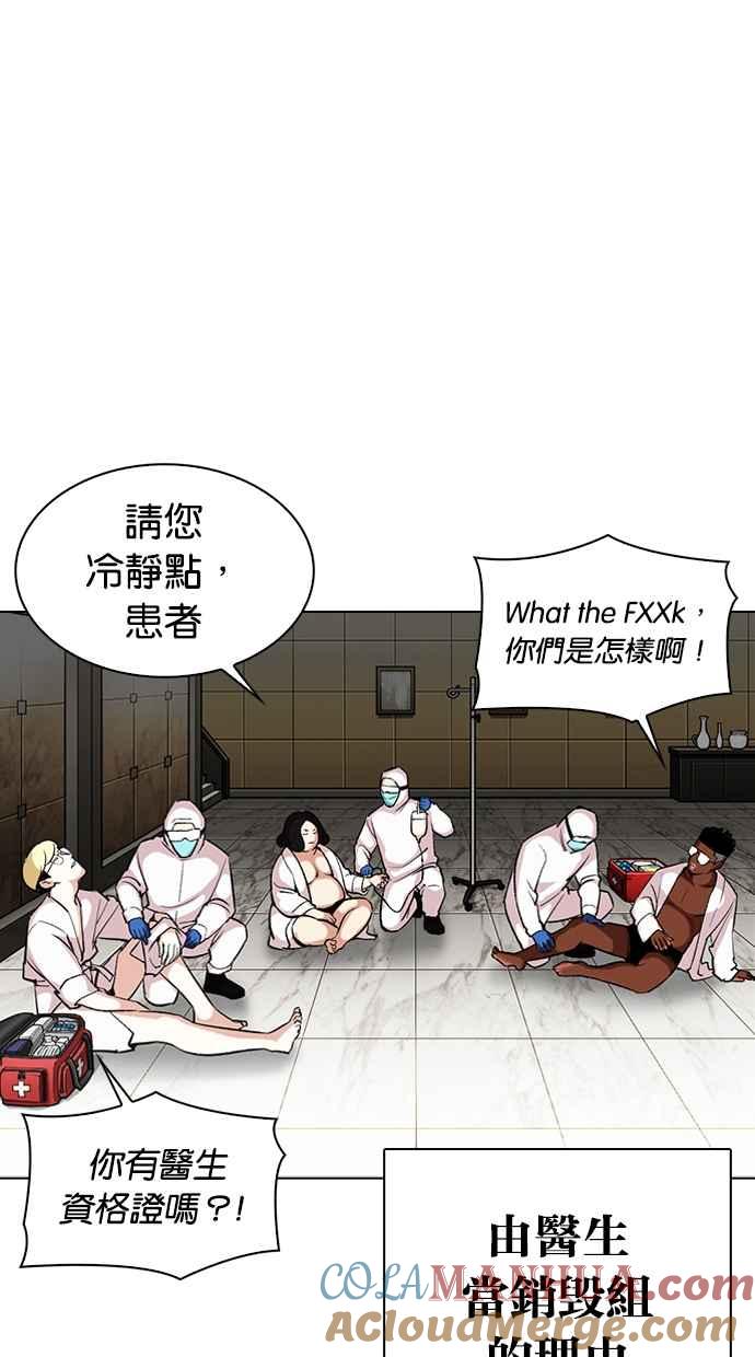 第65页
