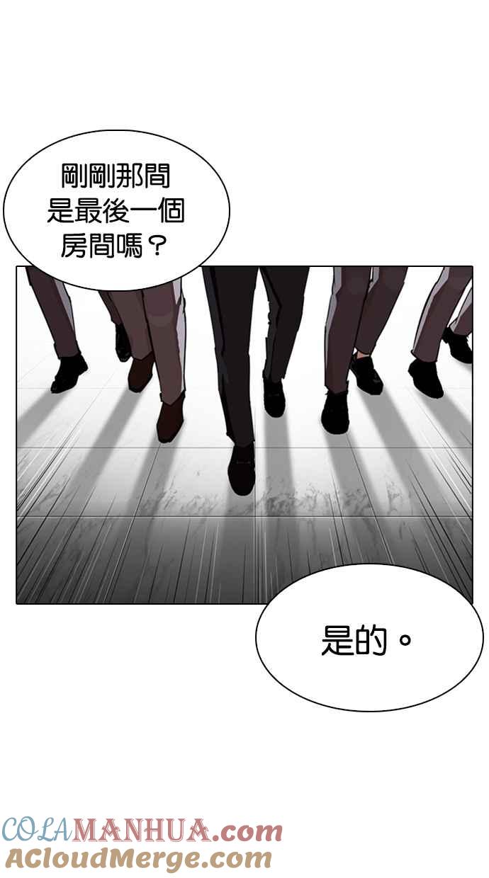 第169页