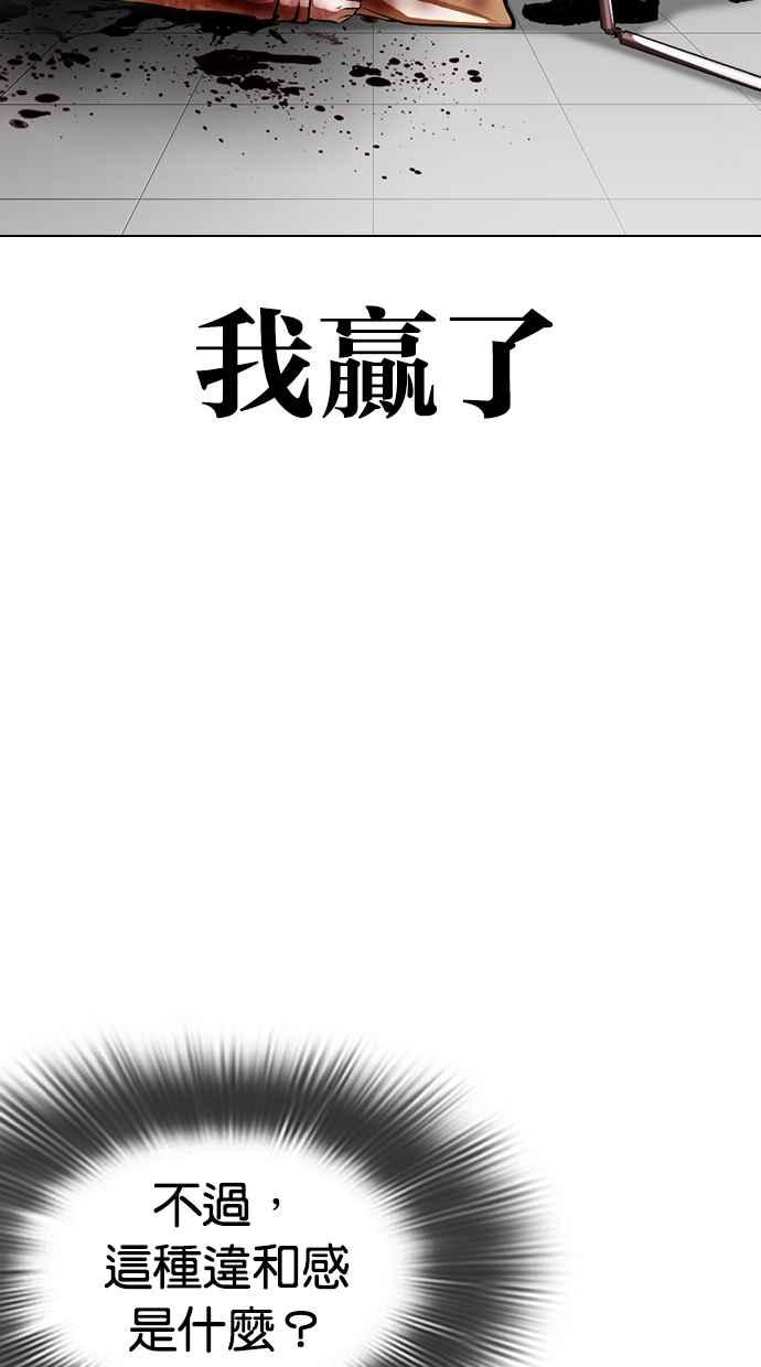 第199页