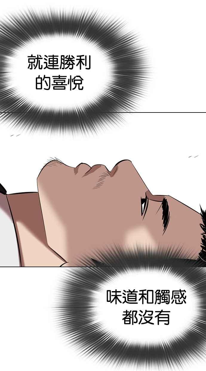 第203页