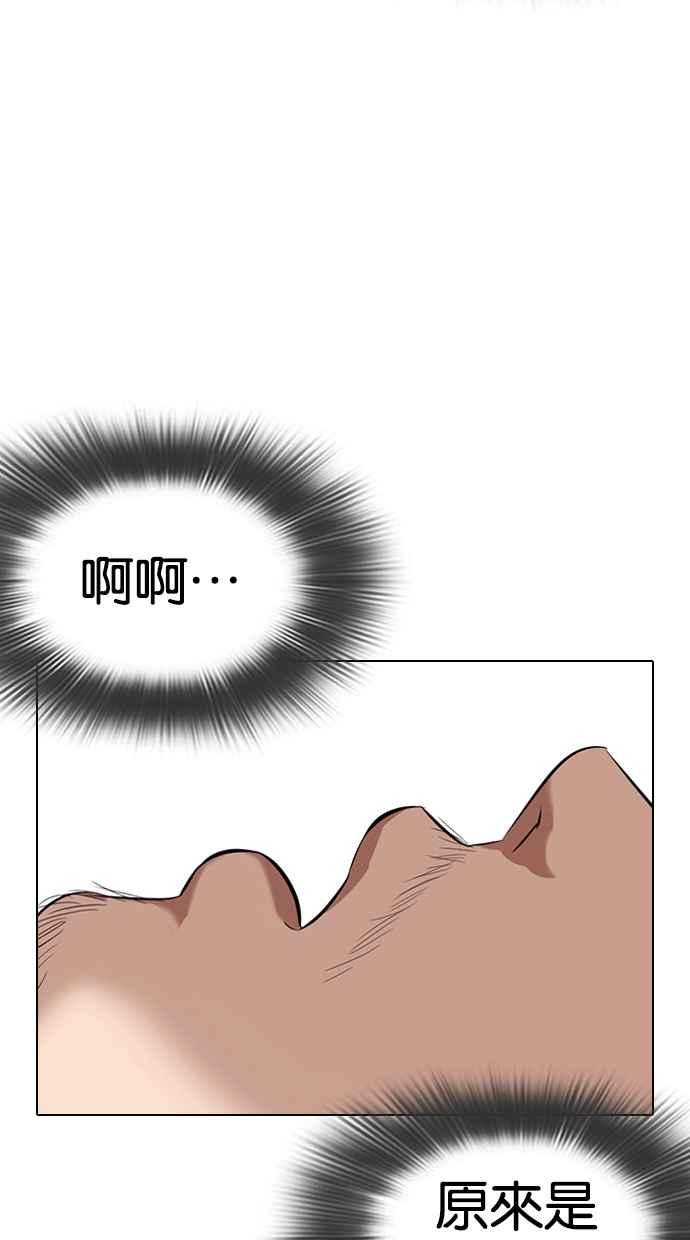 第205页