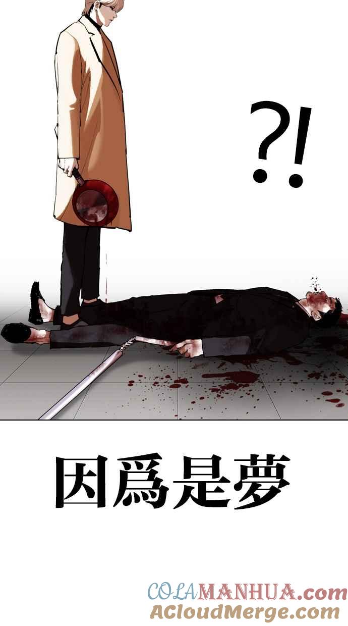 第209页