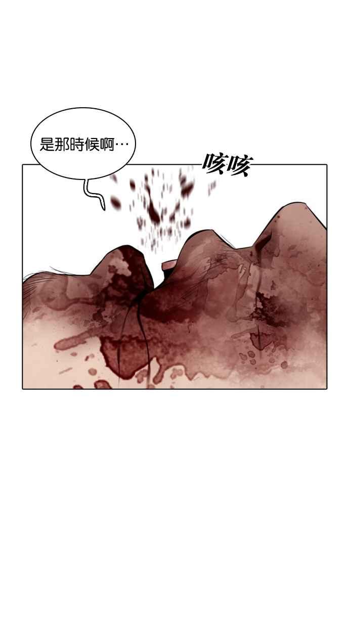 第211页