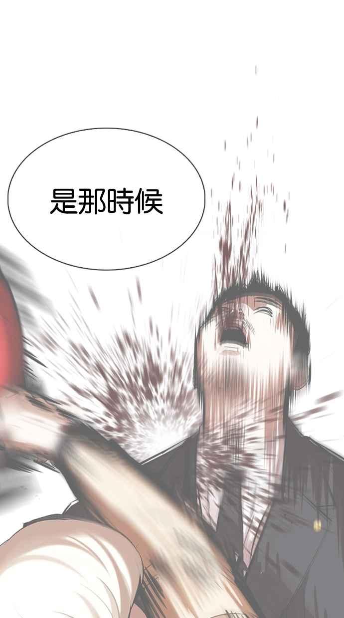 第213页