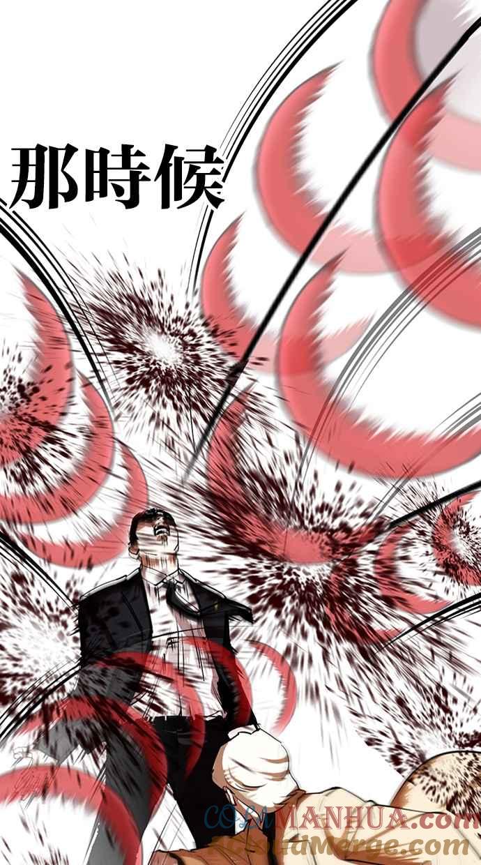 第217页