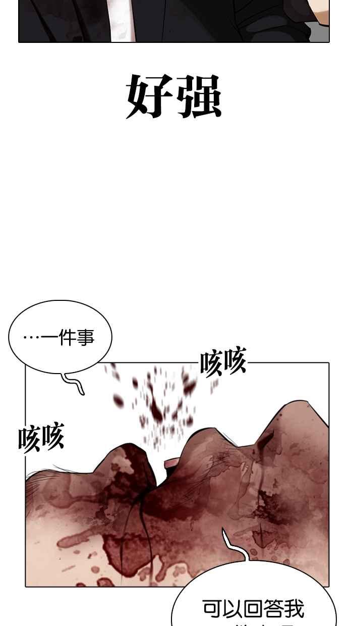 第223页