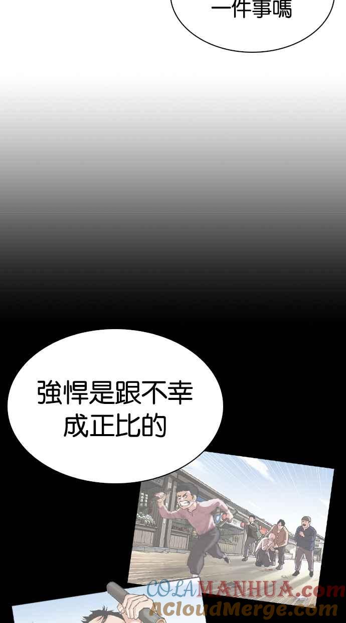 第225页