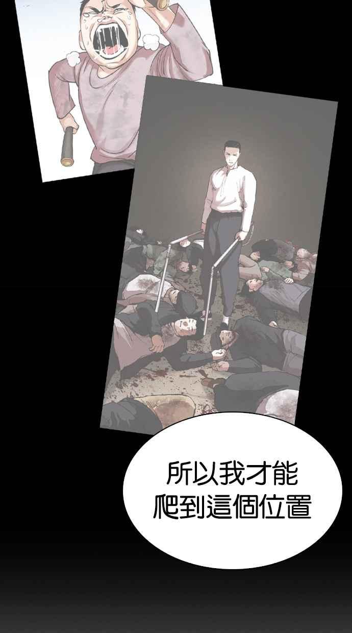 第227页