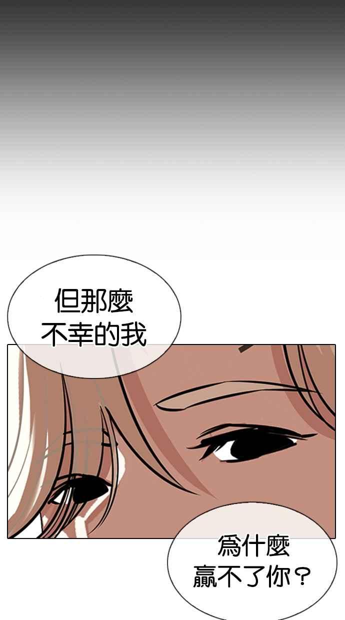第229页