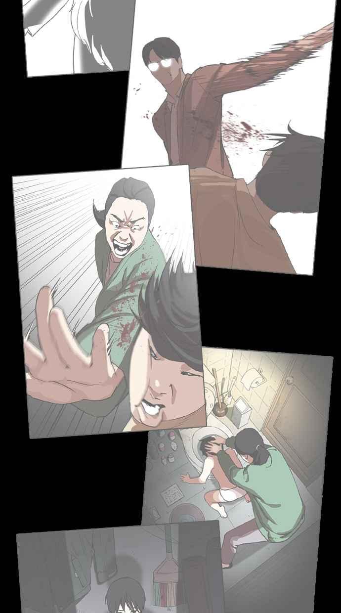 第235页