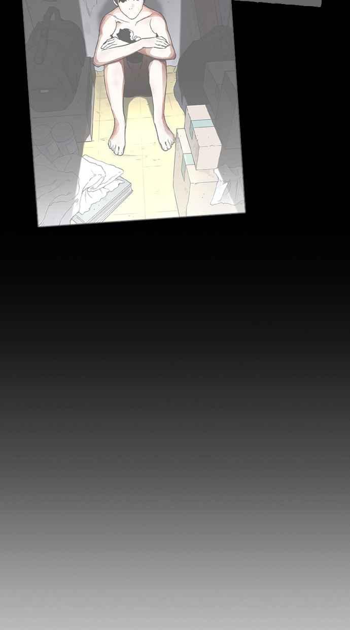 第237页