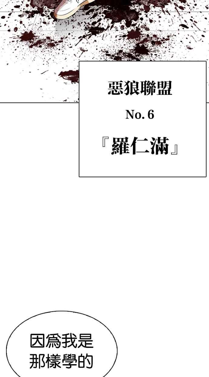 第259页