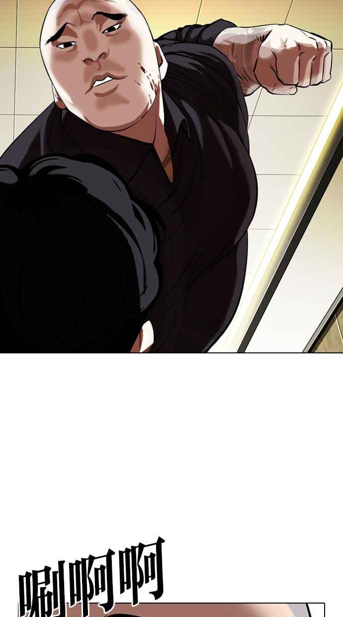 第279页