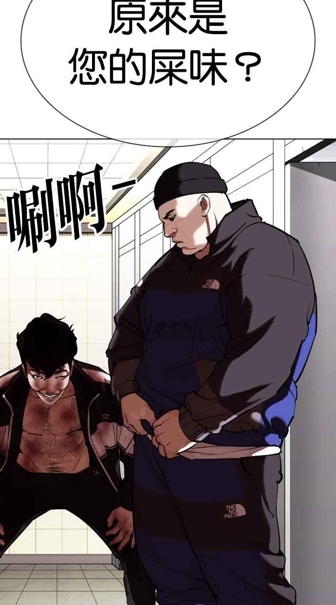 第285页