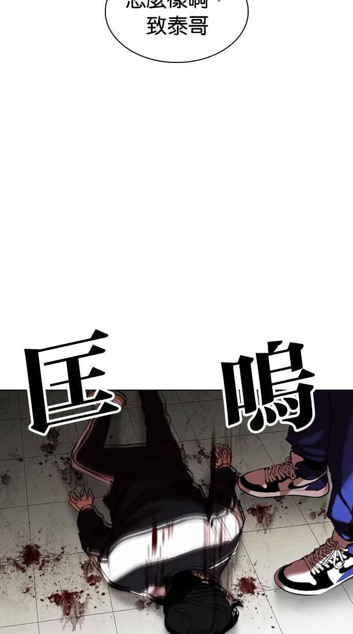 第295页