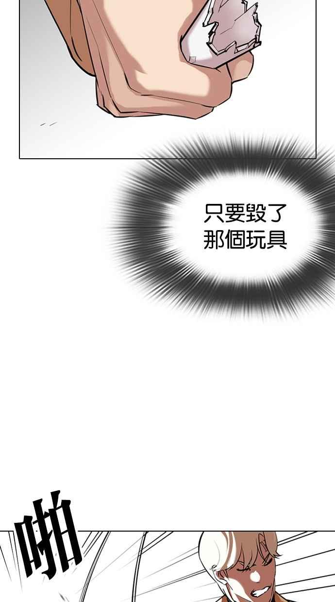第167页