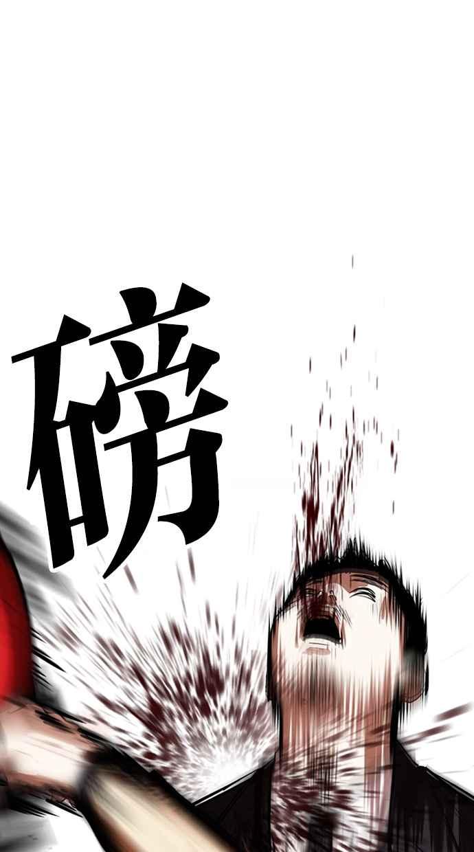 第181页