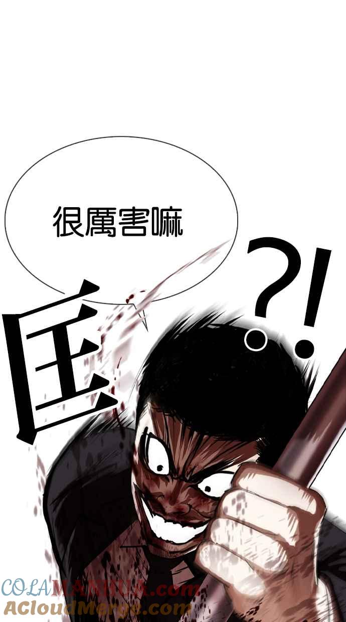 第185页