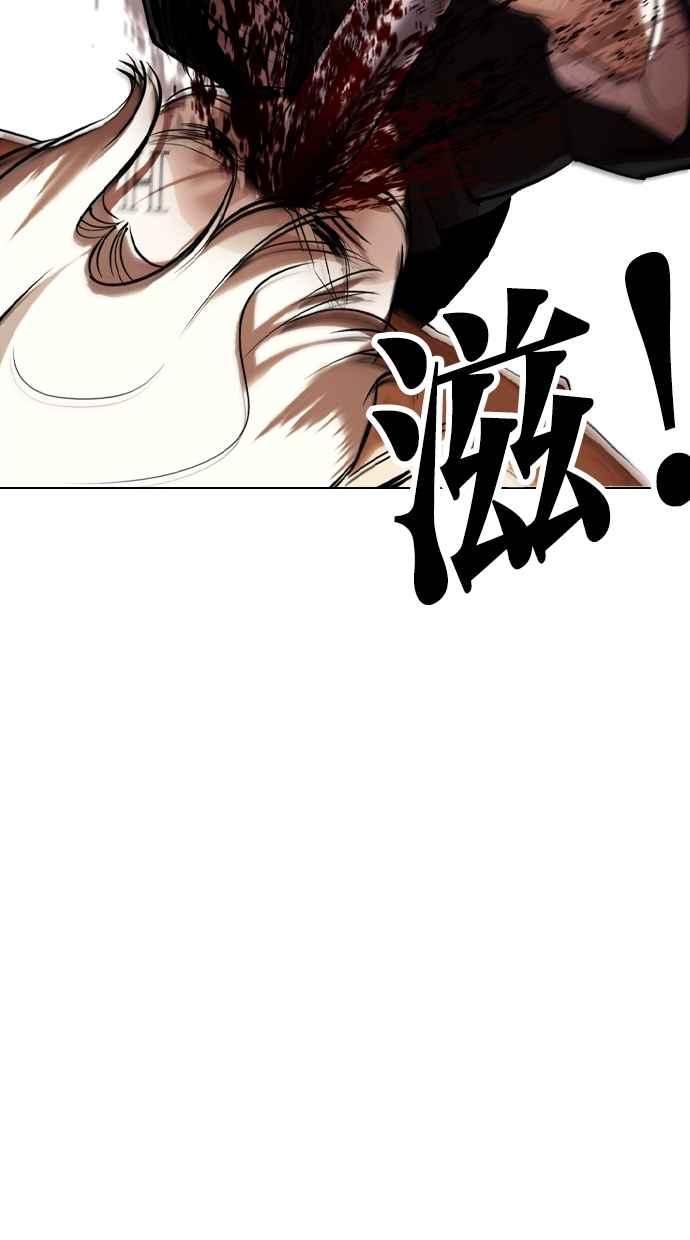 第187页