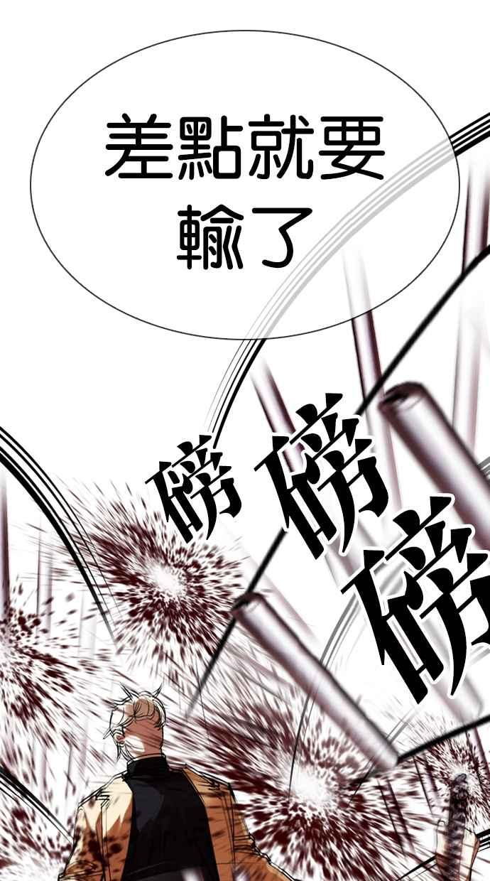第189页