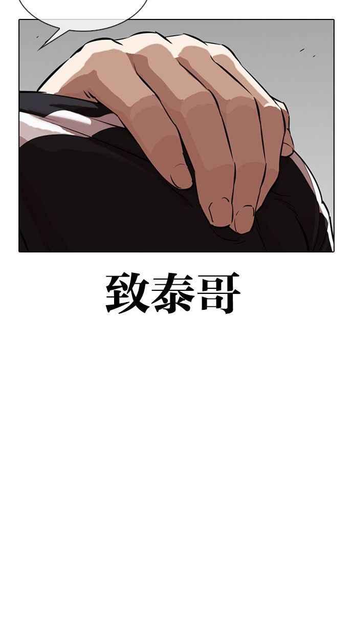 第205页