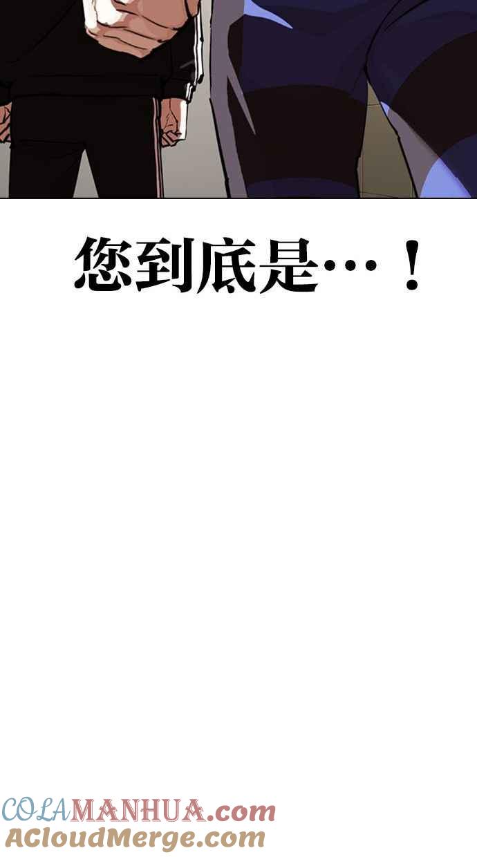 第209页