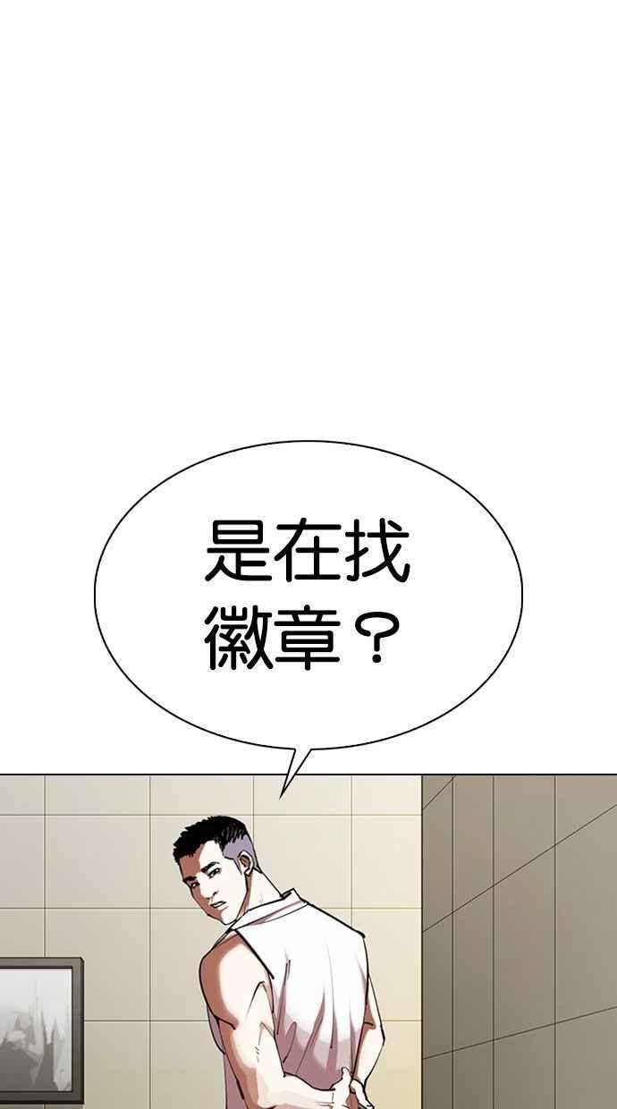 第215页