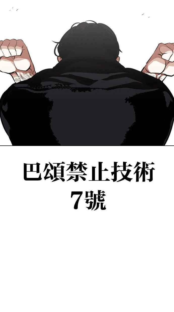 第219页