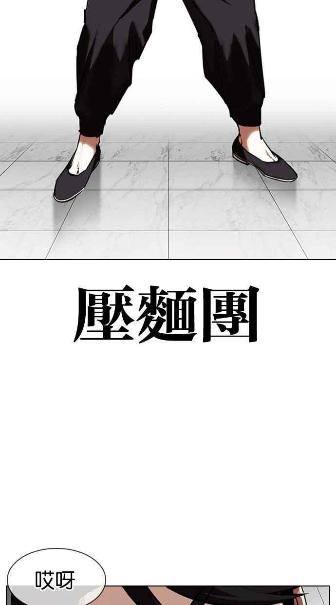 第223页