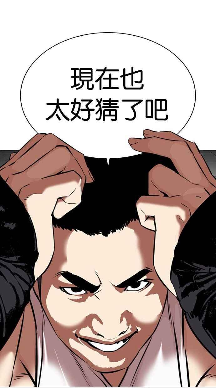 第227页