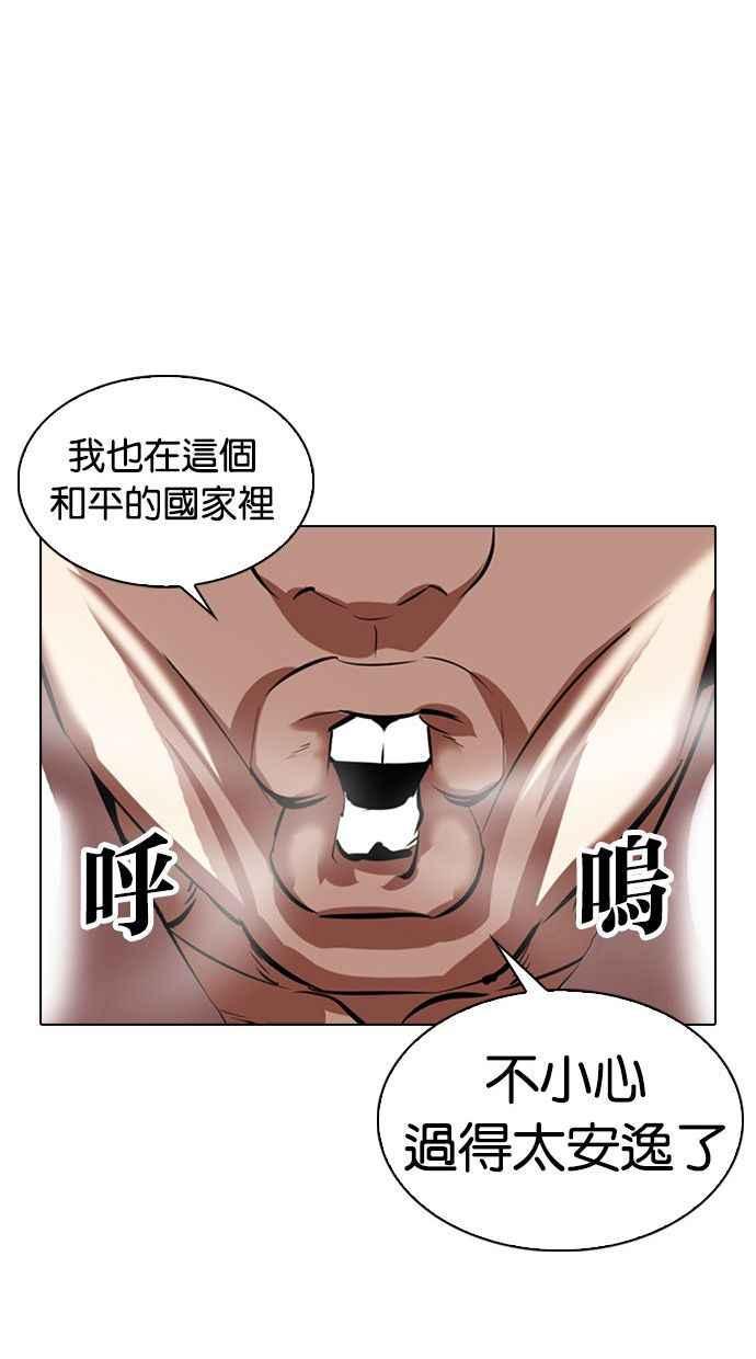 第229页
