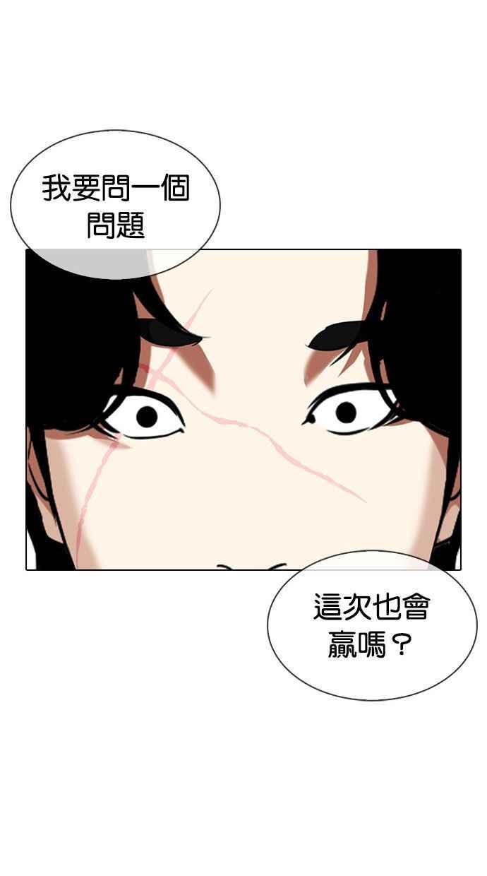 第231页