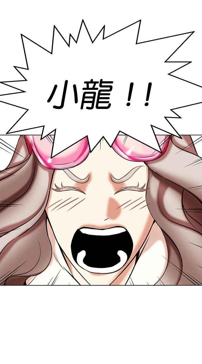 第239页