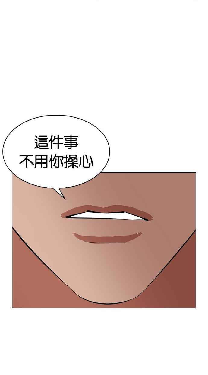 第253页