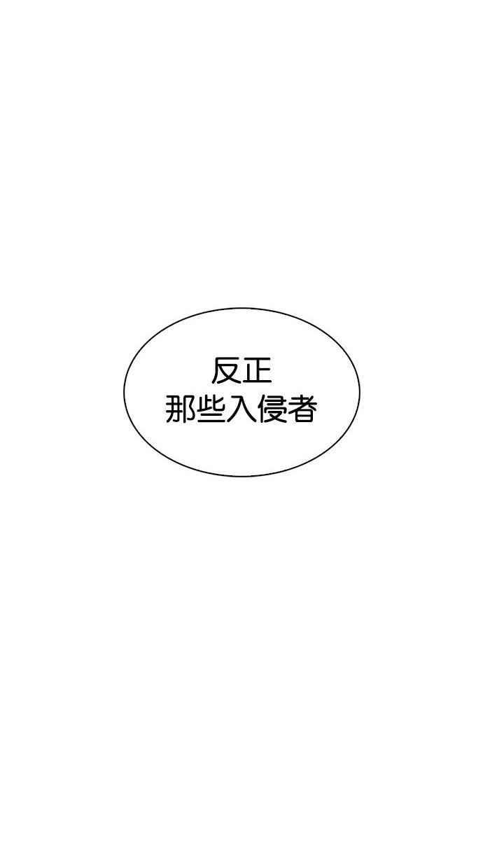 第255页
