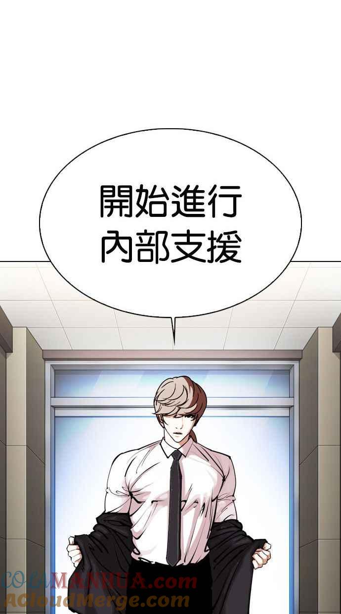 第265页